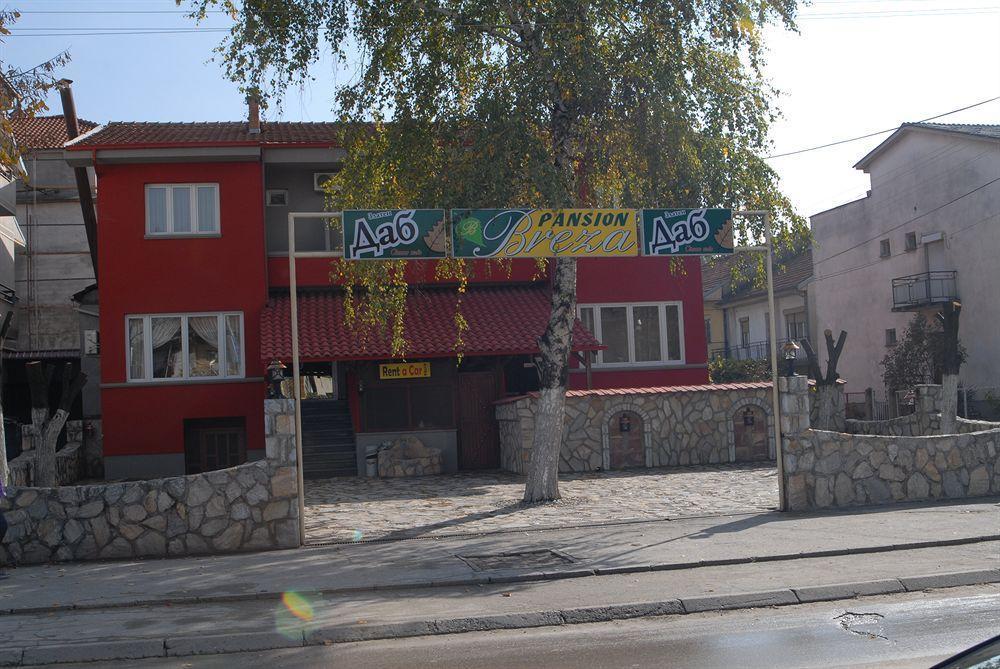 Guest House Breza Prilep Exterior foto